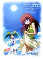 うた∽かた Summer Memory BOX（1）
