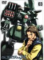 機動新世紀ガンダムX 03