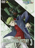 機動戦士ガンダムSEED DESTINY 3