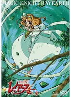 魔法騎士レイアース 5 のパッケージ