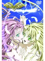 Simoun（シムーン） 9 （最終巻） のパッケージ