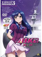 AIKa R-16:VIRGIN MISSION 3