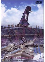 青の6号 dts edition Vol.4「MINASOKO」 のパッケージ
