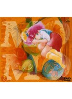 魔法のプリンセス ミンキーモモ DVDメモリアルボックス 2