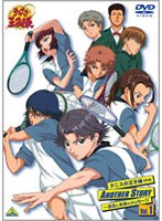 テニスの王子様 OVA ANOTHER STORY〜過去と未来のメッセージ Vol.1