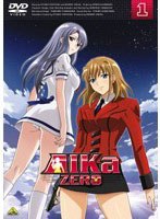AIKa ZERO 1