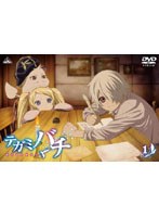 テガミバチ REVERSE 1 （初回限定生産） のパッケージ