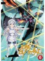 ガンダムビルドファイターズ 6