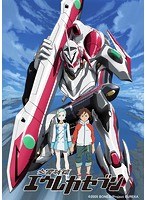 TVシリーズ 交響詩篇エウレカセブン DVD BOX1（特装限定版）