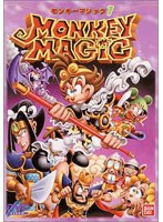 MONKEY MAGiCの商品画像