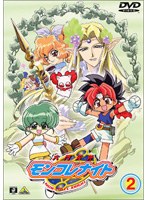 六門天外 モンコレナイトの商品画像