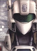 DMM.com [機動警察パトレイバー ON TELEVISION DVD-BOX1] DVD通販