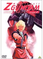 機動戦士Zガンダム 2 のパッケージ