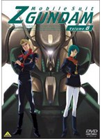 機動戦士Zガンダム 8 のパッケージ