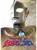 クライマックス・ストーリーズ クライマックス・ストーリーズ