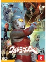 ウルトラマンA 大蟻超獣対ウルトラ兄弟のポスター