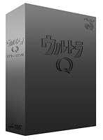 DMM.com [総天然色ウルトラQ DVD-BOX II＜最終巻＞] DVD通販