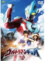 ウルトラマンギンガ ウルトラマンギンガ