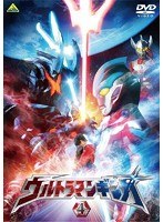 ウルトラマンギンガ ウルトラマンギンガ