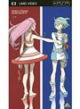 交響詩篇エウレカセブン 12 （UMD Video）
