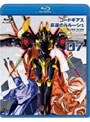 コードギアス 反逆のルルーシュ 7 (ブルーレイディスク)