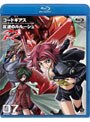 コードギアス 反逆のルルーシュR2 volume07 (ブルーレイディスク)