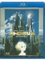 メトロポリス (ブルーレイディスク)
