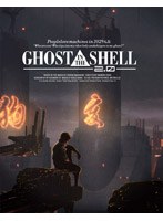 DMM.com [GHOST IN THE SHELL/攻殻機動隊2.0 Blu-ray BOX （ブルーレイ