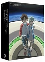 交響詩篇エウレカセブン ポケットが虹でいっぱい 限定版 （ブルーレイディスク 初回限定生産）