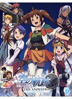 英雄伝説 空の軌跡 THE ANIMATION vol.1 COLLECTOR’S EDITION （ブルーレイディスク 初回限定生産）