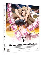境界線上のホライゾン 5 （ブルーレイディスク 初回限定版）