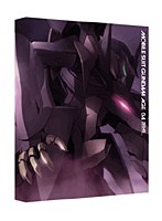 機動戦士ガンダムAGE 04 豪華版 （ブルーレイディスク）