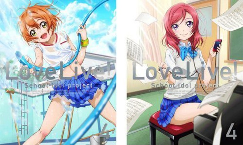 ラブライブ！ 4 （ブルーレイディスク 初回限定版）