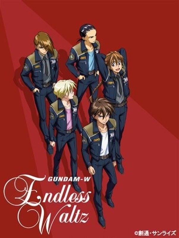 DMM.com [新機動戦記ガンダムW Endless Waltz Blu-ray Box （期間限定