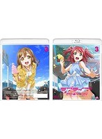 ラブライブ！サンシャイン！！ 3 （ブルーレイディスク）