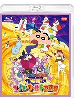 映画 映画