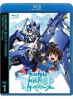 ガンダムビルドダイバーズ COMPACT Blu-ray Vol.1 （ブルーレイディスク）