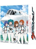 ストラトス・フォー CPL. BD-BOX （ブルーレイディスク）