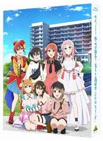 映画『ラブライブ！虹ヶ咲学園スクールアイドル同好会 完結編 第1章』（特装限定版） （ブルーレイディスク）