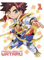 魔神創造伝ワタルBlu-ray BOX 1（数量限定生産） （ブルーレイディスク）