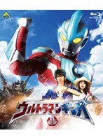 ウルトラマンギンガ ウルトラマンギンガ