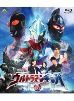 ウルトラマンギンガ ウルトラマンギンガ