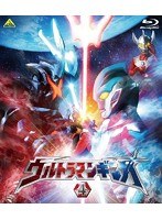 ウルトラマンギンガ ウルトラマンギンガ