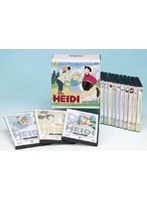 アルプスの少女ハイジ DVDーBOX 13巻組
