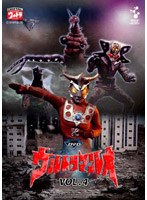 ウルトラマンレオ VOL.4 のパッケージ