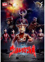 ウルトラマンレオ VOL.10 のパッケージ