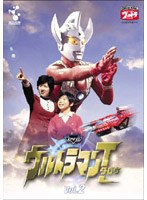 ウルトラマンタロウ 2 のパッケージ