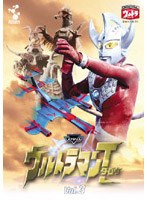 ウルトラマンタロウ 3 のパッケージ