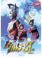 ウルトラマンタロウ 4 のパッケージ