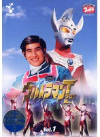 ウルトラマンタロウ ウルトラの母は太陽のようにのポスター